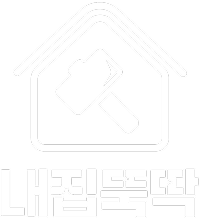 내집뚝딱 로고